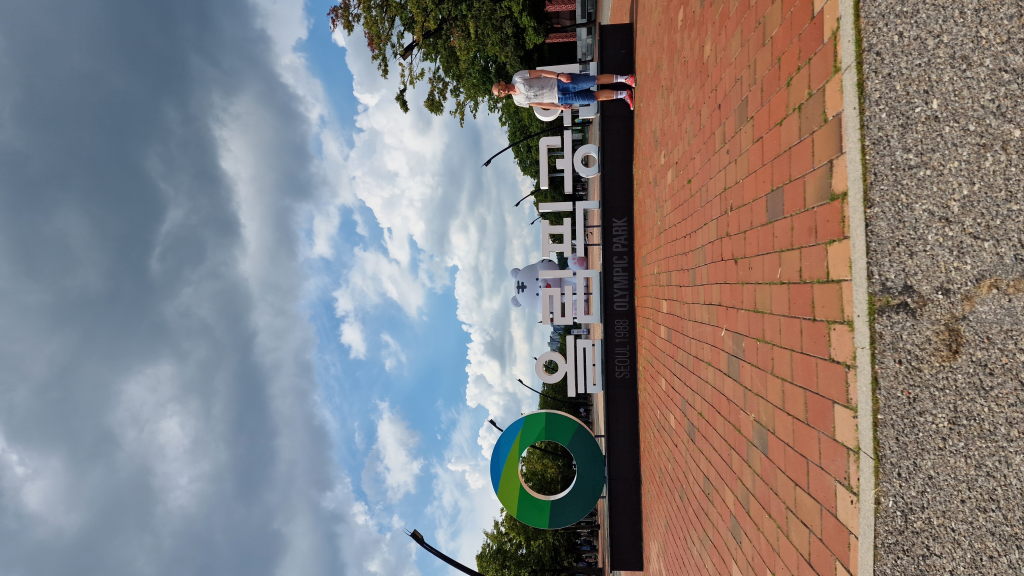 Seoul Olympic Park Schild Seoul 1988