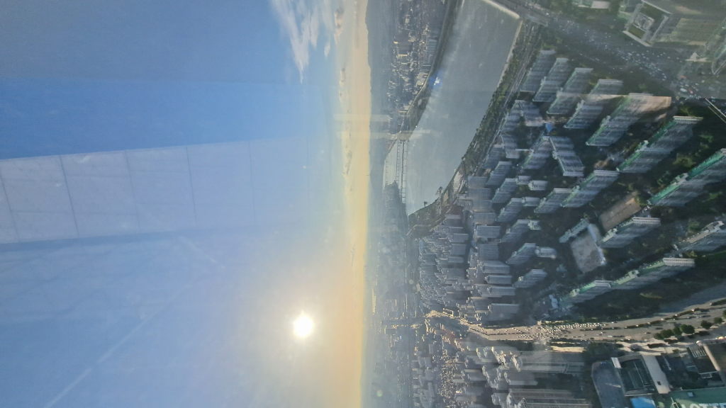 Sonnenuntergang über Seoul vom Lotte World Tower Seoul Sky