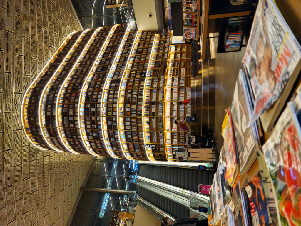 Starfield Library COEX Mall Seoul mit runder Bücherwand