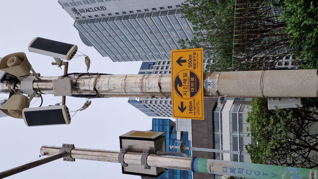 Tsunami Evakuierungsschild am Haeundae Beach Busan