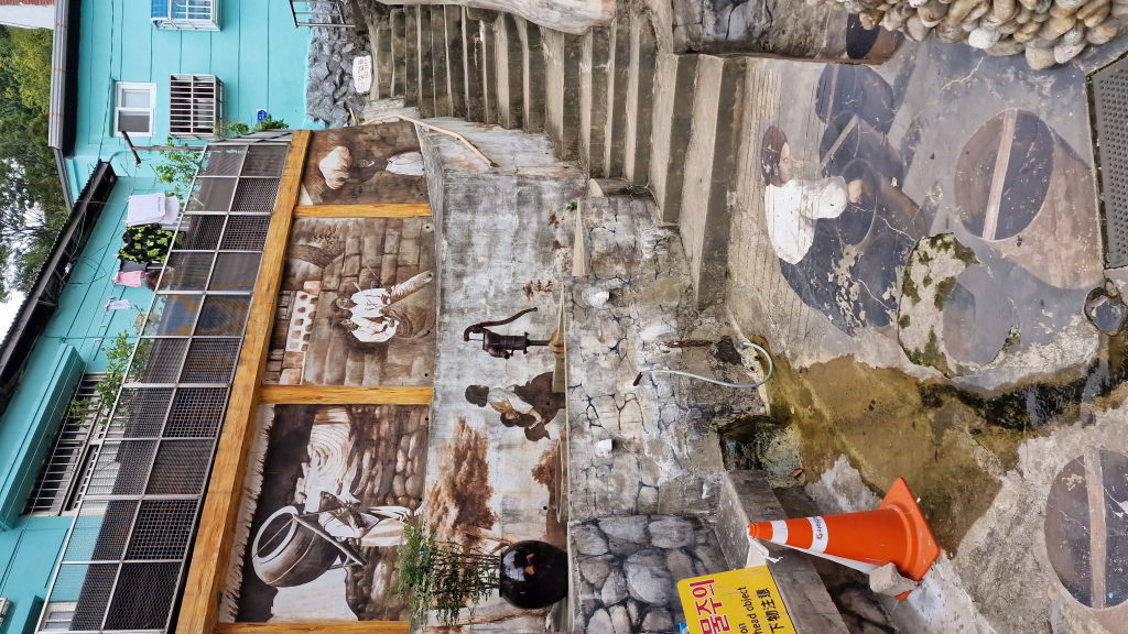 Sepia-Wandbild koreanisches Dorfleben in Gamcheon